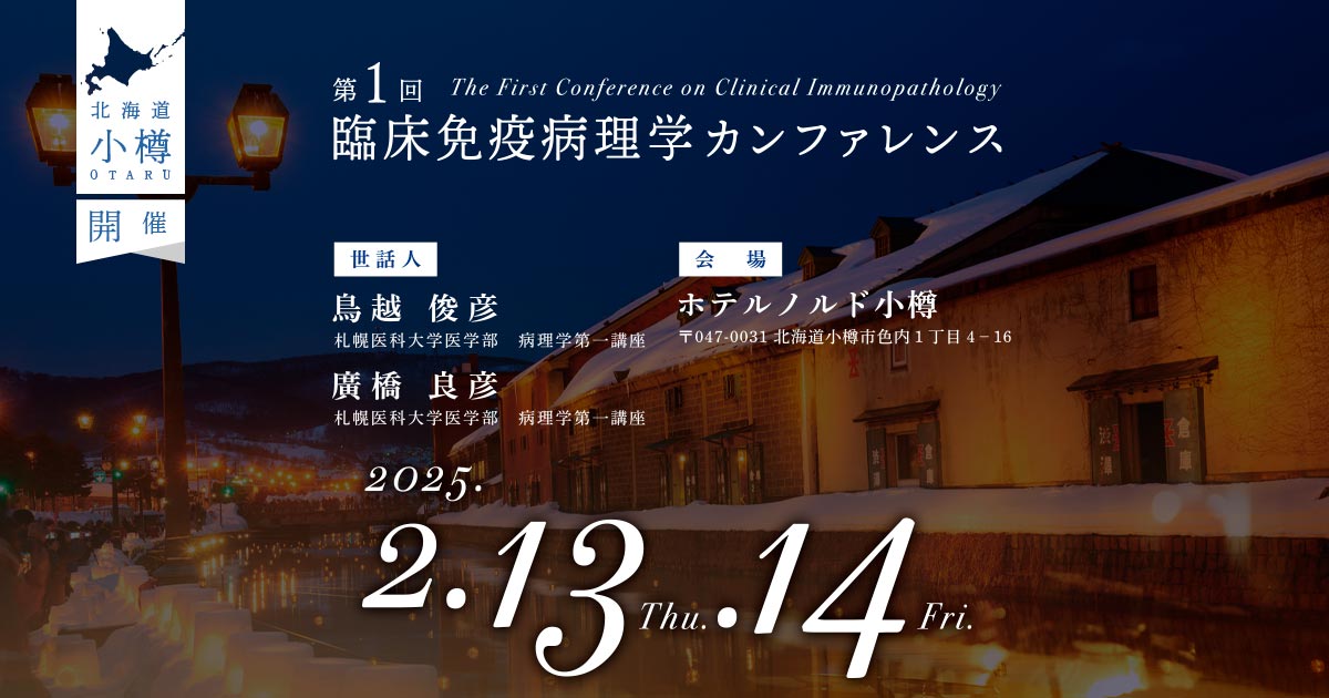 病棟・カンファレンスでそのまま使える想定問題集151 71CsVp95lrL._UF350,350_QL50_.jpg